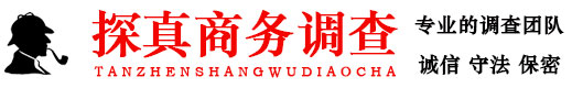 郑州市婚外情调查公司